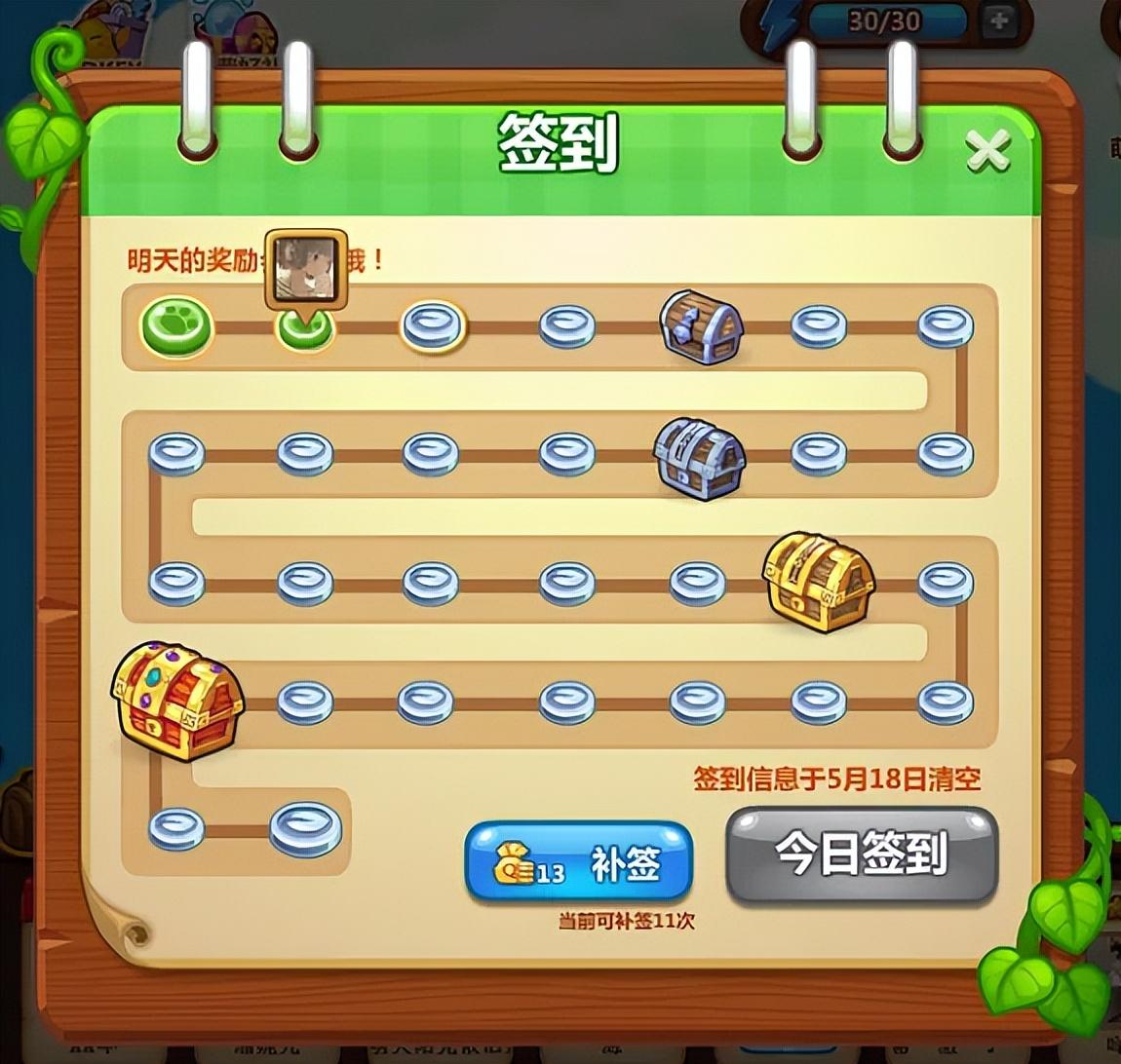 游戏研发有哪些岗位，具体负责什么？