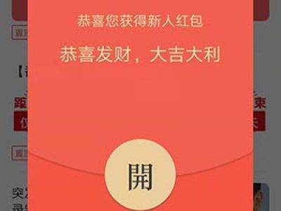 十大良心赚钱游戏(2023能搬砖挣钱的十大手游前二名)